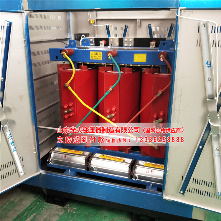 盈江scb11-30kva--20
